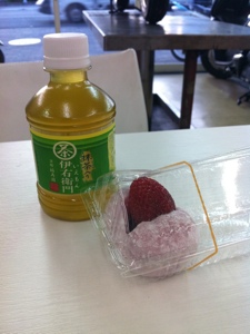20130208-172438.jpg
