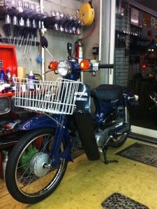 20130301-210432.jpg