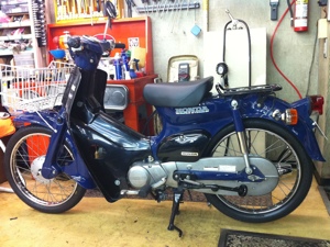20130301-210441.jpg