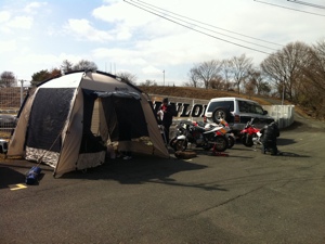 20130303-233205.jpg