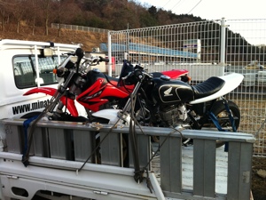 20130303-234956.jpg