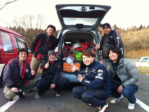20130303-235052.jpg