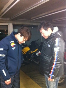 20130303-235605.jpg
