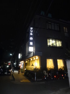 DSC01264
