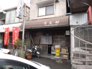 DSC01897
