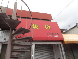 DSC01898