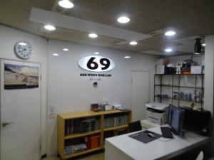 DSC01988