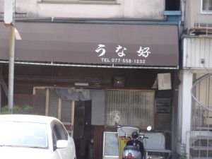 DSC02521