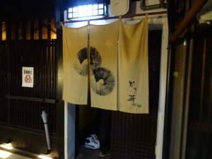 DSC03976