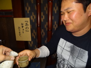 DSC03995