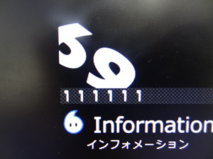 DSC04186