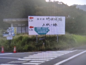 DSC04295