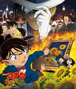 resize_image