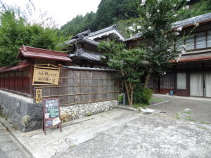 DSC04803
