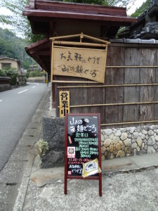 DSC04804