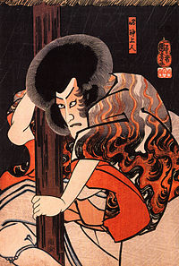 200px-Kuniyoshi_Utagawa,_The_actor_10