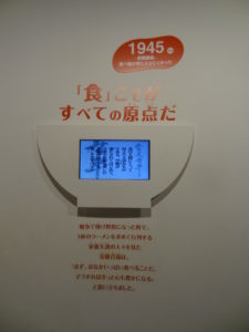 dsc06400