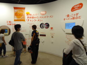 dsc06401