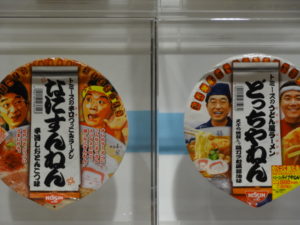 dsc06433