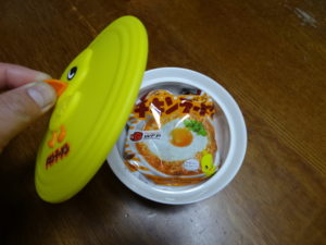 dsc06444