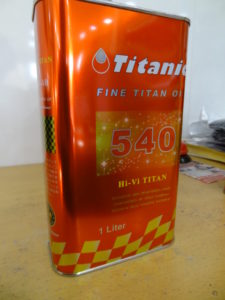 dsc06544